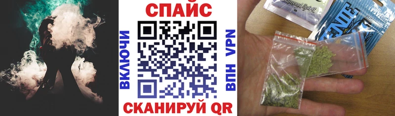 гидра ссылка Катайск БУТИРАТ 99%