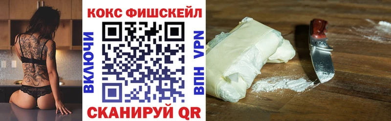 КОКАИН Columbia Катайск