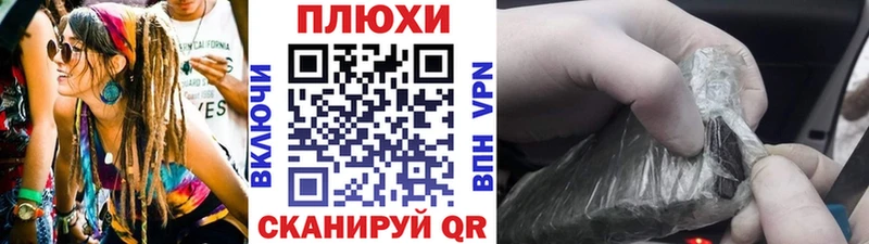 ГАШИШ AMNESIA HAZE  omg как зайти  Катайск  магазин продажи  