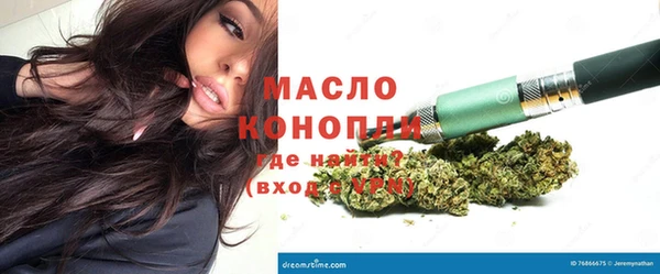 меф VHQ Волосово