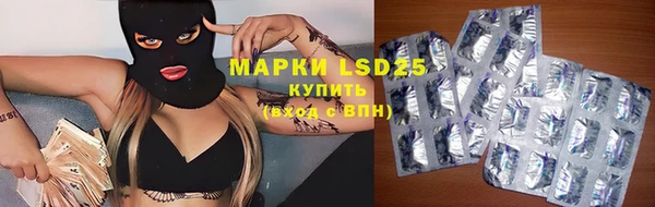 прущая мука Волоколамск