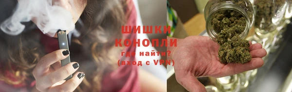 прущая мука Волоколамск