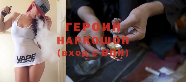 прущая мука Волоколамск