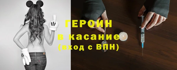 меф VHQ Волосово