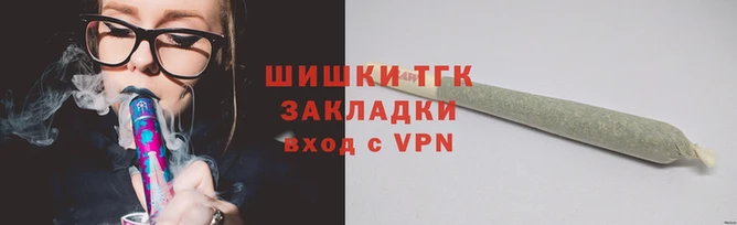 мефедрон мука Володарск