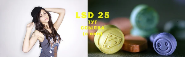 прущая мука Волоколамск