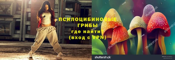 меф VHQ Волосово